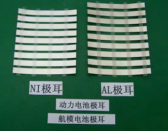 China hoja de aluminio de la tira 1100 1050 1060 1070 para el cable de batería del poder 0.1/0.2m m con la anchura 4-8m m proveedor