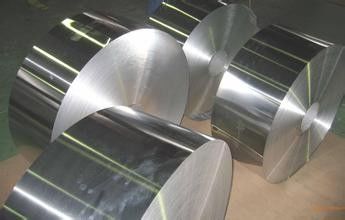 China hoja de metal decorativa superficial lisa de la bobina de aluminio 1100 3003 8011 proveedor