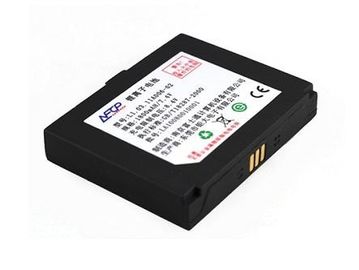 China Papel de aluminio industrial de la hoja electromágnetica para la batería 0.015m m del poder proveedor
