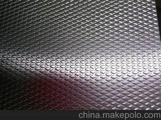 China Bobina de placa de aluminio grabada en relieve estuco de la hoja del diamante con 1100 1050 3003 8011 H14 proveedor